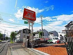 ユニハードウェア 大谷田店（1083m）