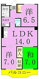 グランデール 3LDKの間取図画像
