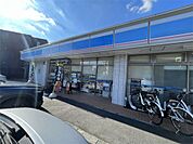 ローソンプラス 竹の塚二丁目店（529m）