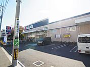 クリエイトSD（エス・ディー） 葛飾堀切店（662m）