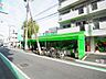周辺：業務スーパー 綾瀬店（3m）