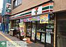 周辺：セブンイレブン台東日本堤店 徒歩8分。コンビニ 590m