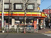 デイリーヤマザキ白河店 336m