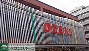 スーパーオオゼキ門仲牡丹店 663m