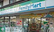 ファミリーマート五番町店 365m