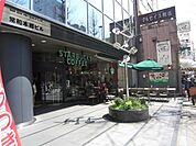 スターバックスコーヒー 324m