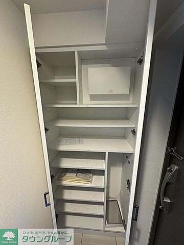 収納