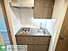 キッチン：※写真は同タイプの住戸です。