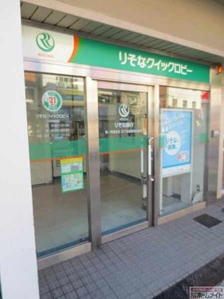 画像5:りそな銀行萩ノ茶屋支店まで100ｍ