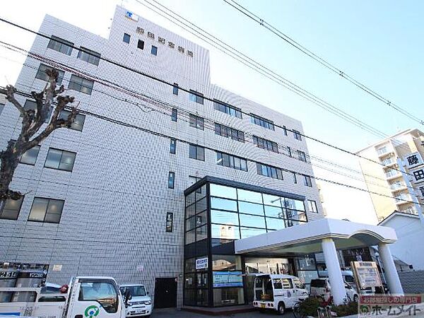 画像29:藤田記念病院まで777ｍ