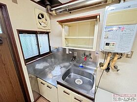 コーポ細川  ｜ 大阪府大阪市西成区天下茶屋２丁目（賃貸アパート1K・1階・21.00㎡） その7