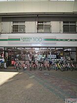 コーポ細川  ｜ 大阪府大阪市西成区天下茶屋２丁目（賃貸アパート1K・1階・21.00㎡） その25