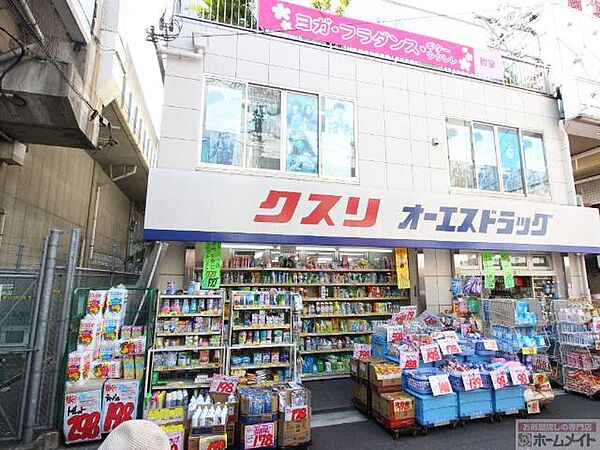 サニーコート粉浜 ｜大阪府大阪市住吉区東粉浜３丁目(賃貸マンション1R・3階・25.00㎡)の写真 その29