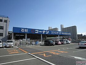 南津守コーポ  ｜ 大阪府大阪市西成区南津守６丁目（賃貸アパート1K・1階・22.00㎡） その6