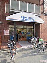 ピロスカーホ・オトワ  ｜ 大阪府大阪市西成区岸里東１丁目（賃貸マンション1DK・3階・25.00㎡） その25