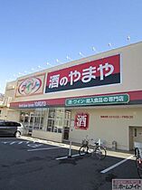 L.fino岸里WEST  ｜ 大阪府大阪市西成区千本中２丁目（賃貸マンション1K・2階・23.41㎡） その27