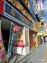 松ハイツ  ｜ 大阪府大阪市西成区松１丁目（賃貸アパート2K・1階・27.00㎡） その27