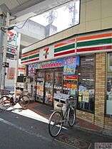 セジュールたまで  ｜ 大阪府大阪市西成区玉出中２丁目（賃貸アパート1R・1階・25.38㎡） その25