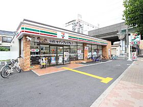 フジパレス住ノ江駅南ノース  ｜ 大阪府大阪市住之江区西住之江２丁目（賃貸アパート1K・2階・30.00㎡） その28