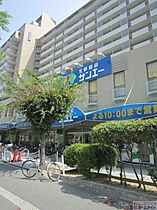 プランドール天王寺SOUTH  ｜ 大阪府大阪市西成区玉出西２丁目（賃貸マンション2K・2階・31.34㎡） その29