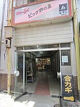 松本マンション  ｜ 大阪府大阪市西成区南津守３丁目（賃貸マンション1K・3階・19.00㎡） その29