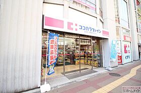 YNマンション  ｜ 大阪府大阪市西成区山王１丁目（賃貸アパート1R・1階・16.00㎡） その5