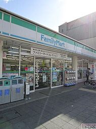 ファミリーマート浪速敷津東店まで268ｍ