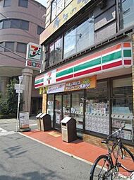 セブンイレブン大阪元町3丁目店まで137ｍ