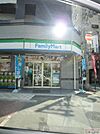 ファミリーマート西成区役所前店まで148ｍ