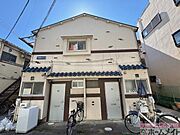 外観写真（昼）
