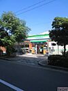ファミリーマート天下茶屋一丁目店まで400ｍ