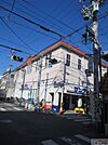 サンディ天下茶屋店まで703ｍ