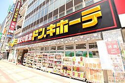 ドン・キホーテあべの天王寺駅前店まで265ｍ