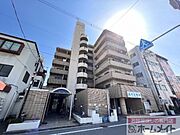 外観写真（昼）