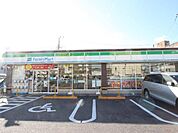 ファミリーマート玉出西二丁目店まで279ｍ