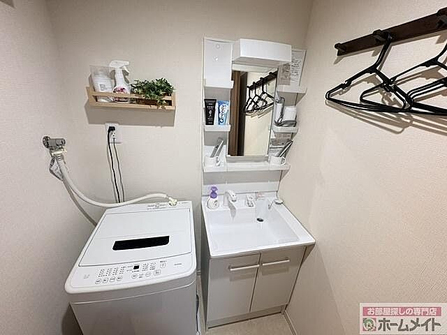 洗面
