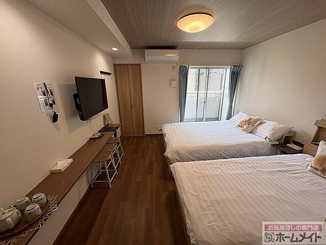 室内