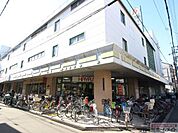デイリーカナート鶴見橋店まで659ｍ