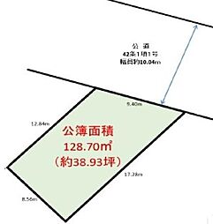 越谷市大字大里　土地
