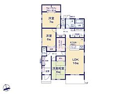 春日部市大場　1号棟/全4棟　新築戸建