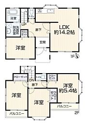 越谷市大字大泊　中古戸建