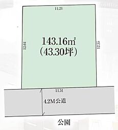 春日部市西金野井　土地
