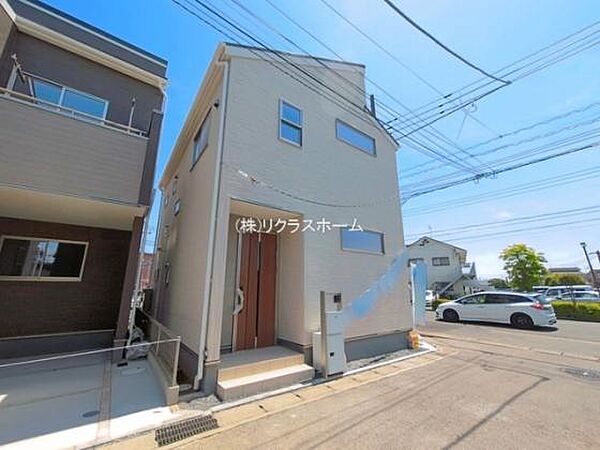 その他を拡大表示