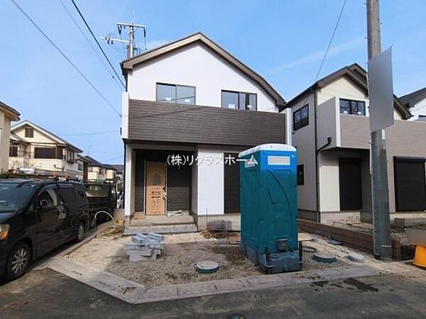その他を拡大表示