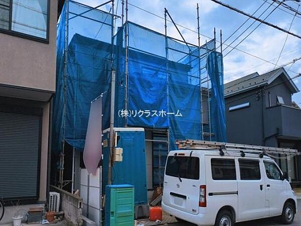 その他を拡大表示