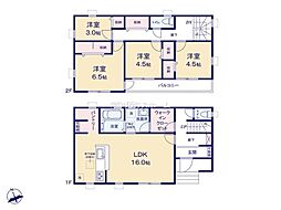 春日部市大枝 新築戸建