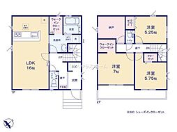 越谷市宮本町10期 新築戸建