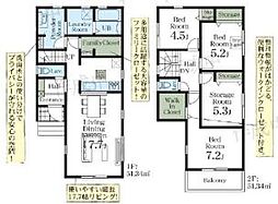 越谷市大沢第3 新築戸建