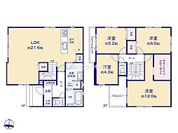 春日部市緑町6期 新築戸建
