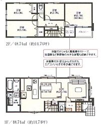 越谷市宮前6期 4号棟/全4棟 新築戸建